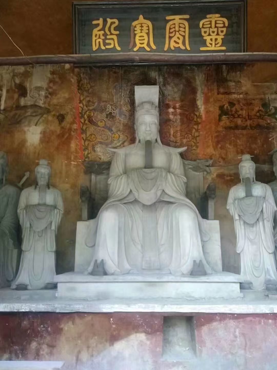 重庆重庆水泥雕塑多少钱